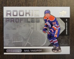 2013-14 Upper Deck Overtime Rookie Profiles #RP1 Nail Yakupov Oilers